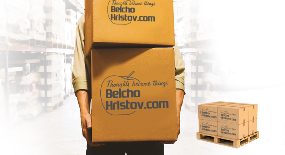 dostavki_belcho_hristov