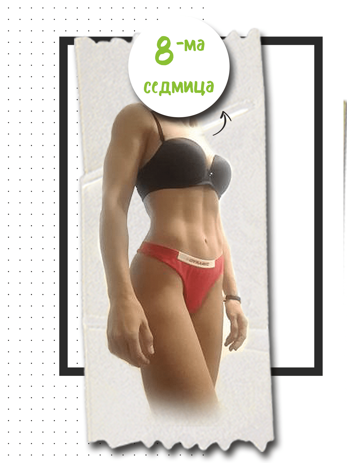 ekaterina_shikirova_belcho_hristov_4